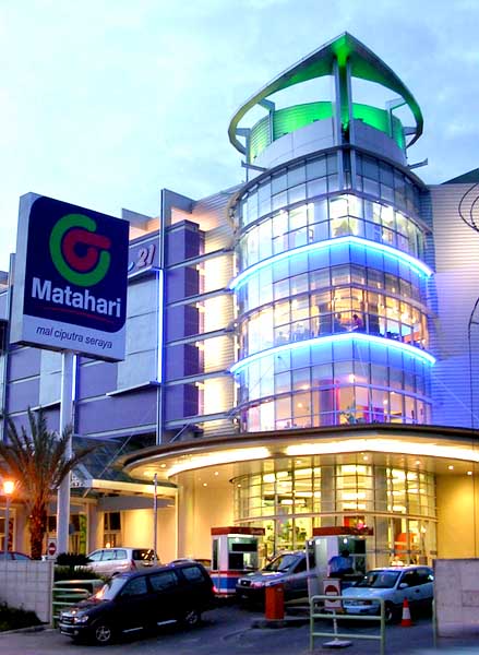 Mall Ciputra Seraya di Pekanbaru - 1001malam.com