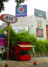 Plaza Surabaya