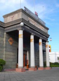 House Of Sampoerna