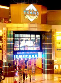 Trans Studio Makassar