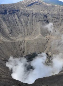 Gunung Bromo