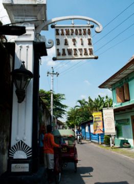 Kampung Batik Laweyan