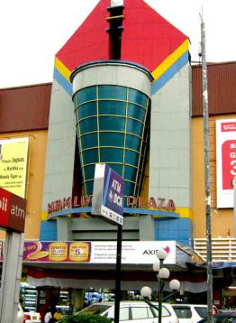 Lucky Plaza