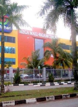 Mega Mall
