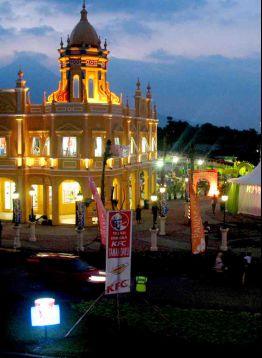Taman Dayu