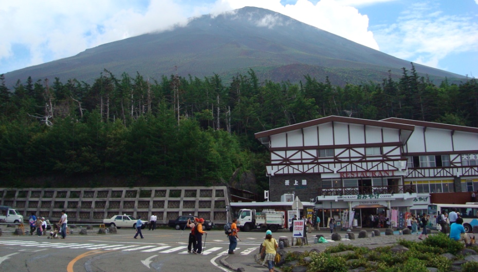 Mt. Fuji 5th Station