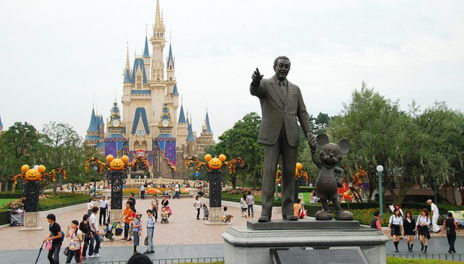 Tokyo Disneyland