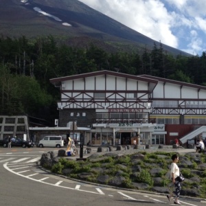 Mt. Fuji 5th Station 