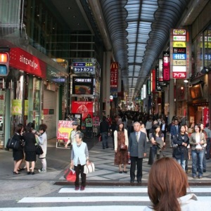 Shinsaibashi 