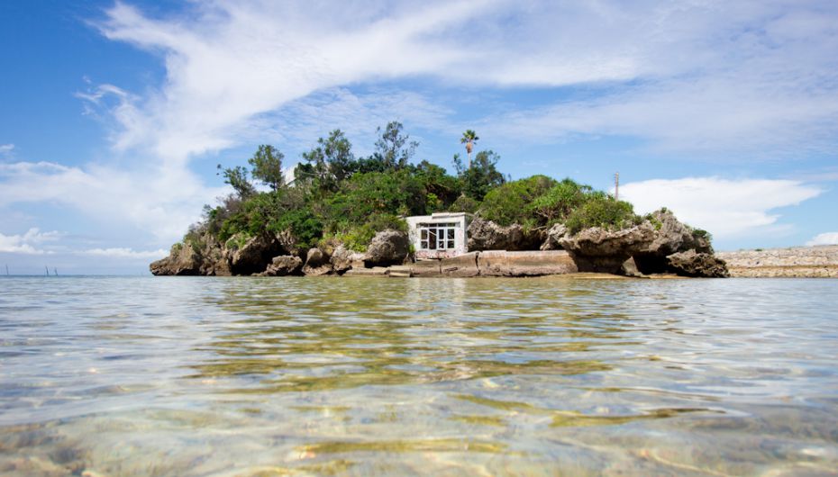 Deserted Dolphin Island Ruins in Okinawa