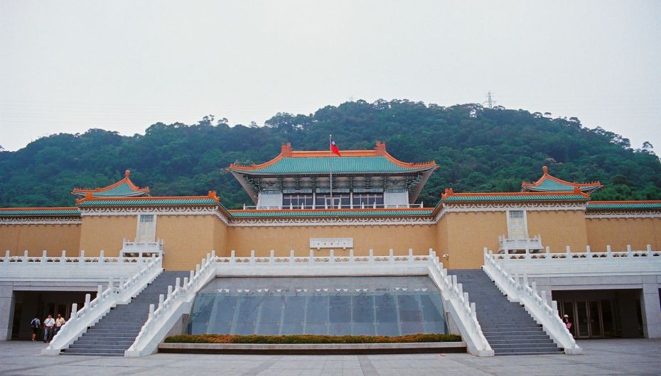 National Palace musuem tour